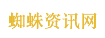 伊美第三轮谈判结束 存在严重分歧